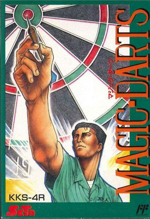 Magic Darts (Japan) box art